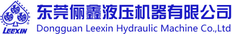 <p>山東康姆勒電力集團(tuán)有限公司</p>
