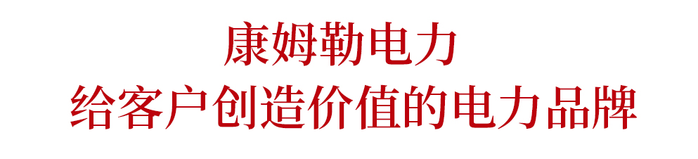 油庫油站用發(fā)電機(jī)組
