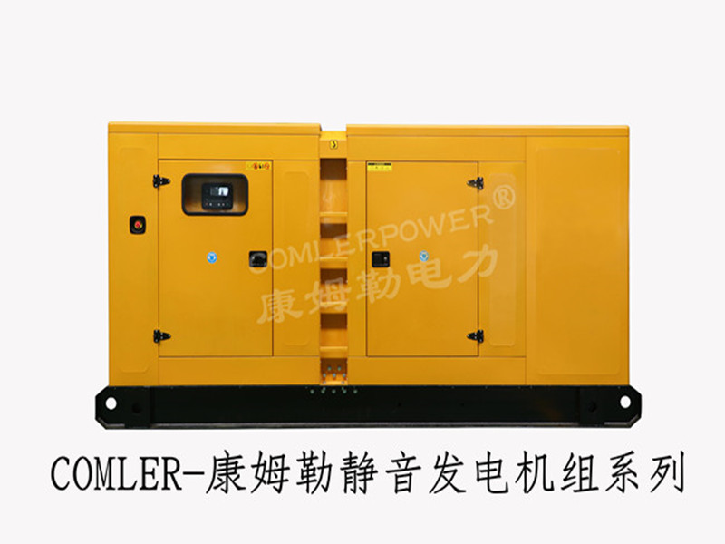 康姆勒電力原裝應(yīng)急發(fā)電機組：柴油發(fā)電機組及過濾器的保養(yǎng)？